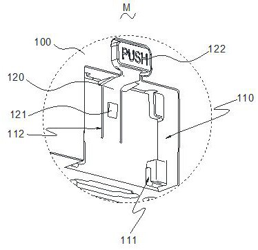 Easy-to-mount display shell structure