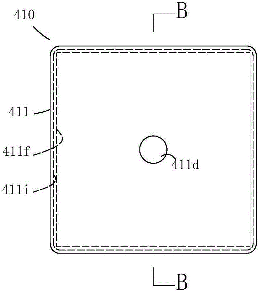 MBR membrane system