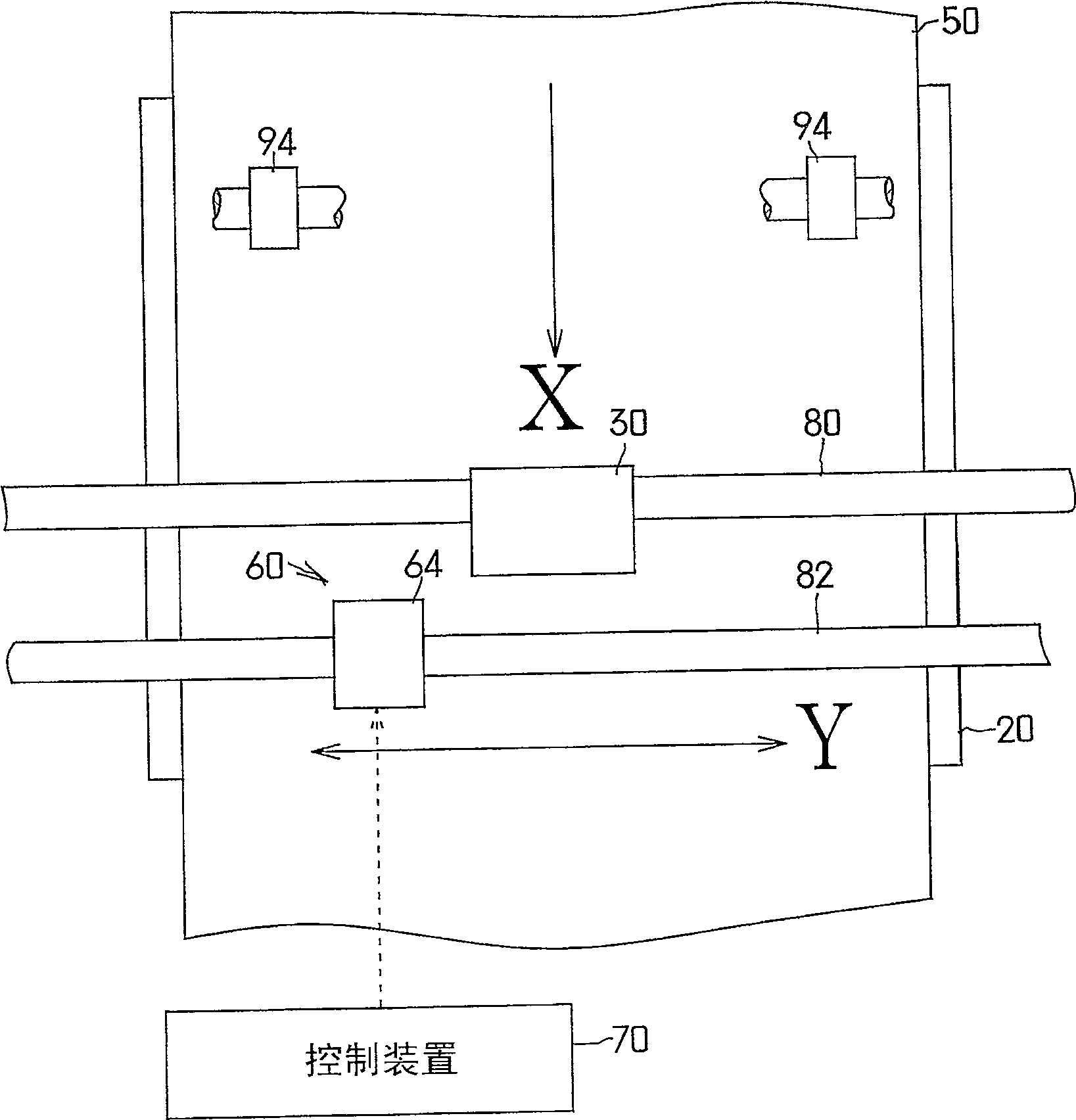 Ink jet printer using UV ink