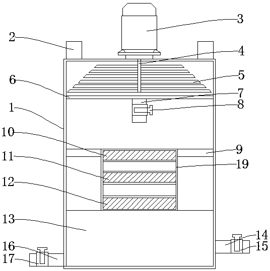 Sewage treatment filtering and settling tank with multistage filtering function