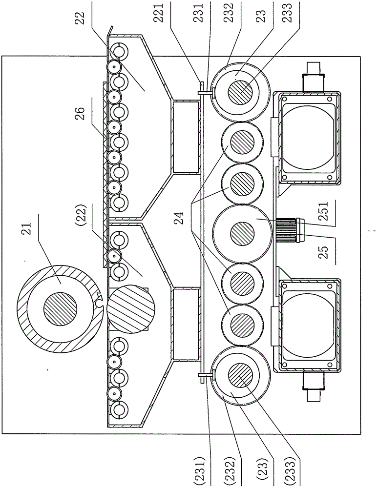 Printing slotting die-cutting machine with a spiral lifting adjustment apparatus in the printing portion