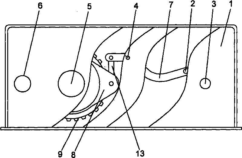 Boosting lever and gear combination mechanism