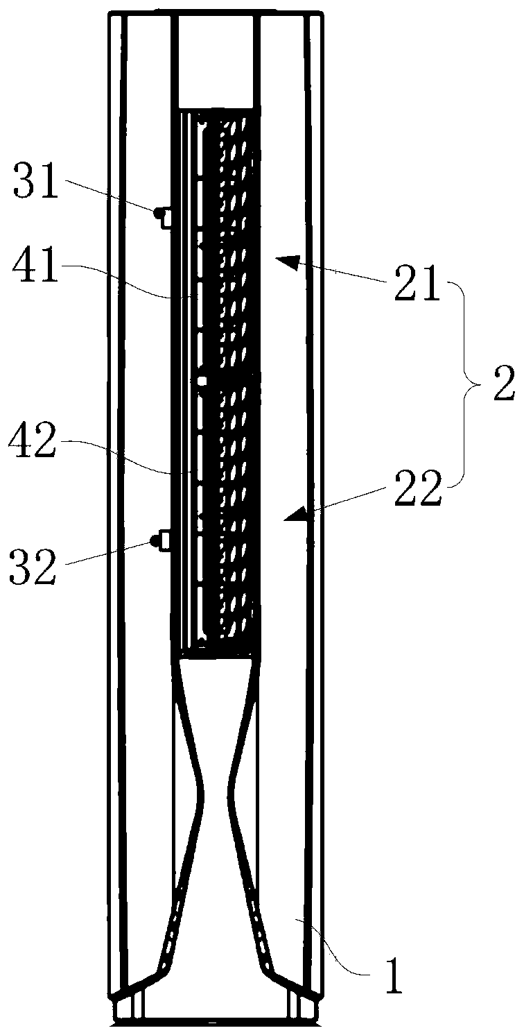 Anti-condensation control method for air conditioner