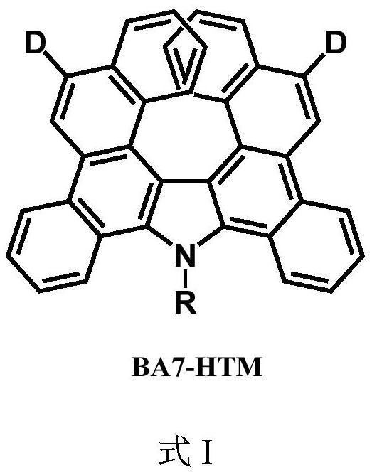 Chrysene-based aza [7] helicene compound as well as preparation method and application thereof