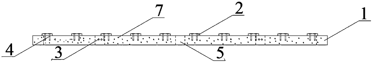 Precast rubber concrete vibration-absorbing track plate