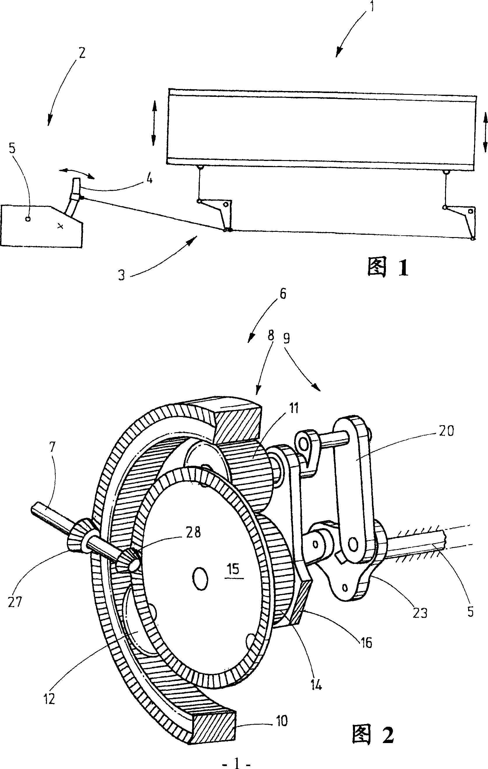 Gear mechanism for a heald shaft drive