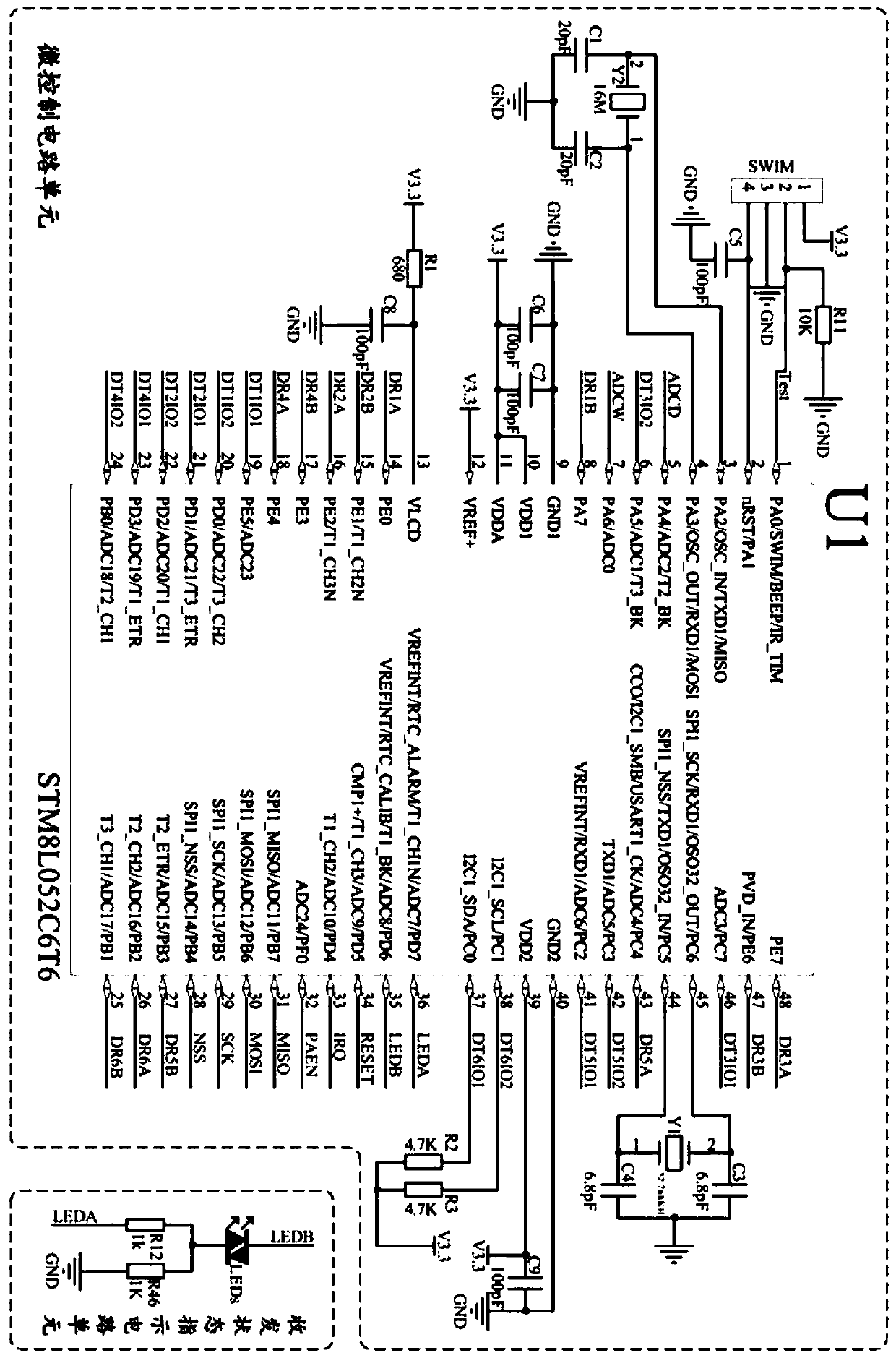 Remote wireless control system applied to intelligent agriculture and working method thereof