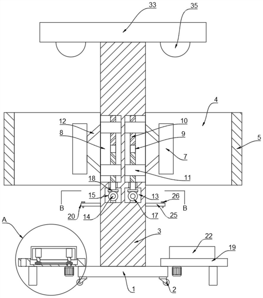 Medical image diagnosis auxiliary equipment