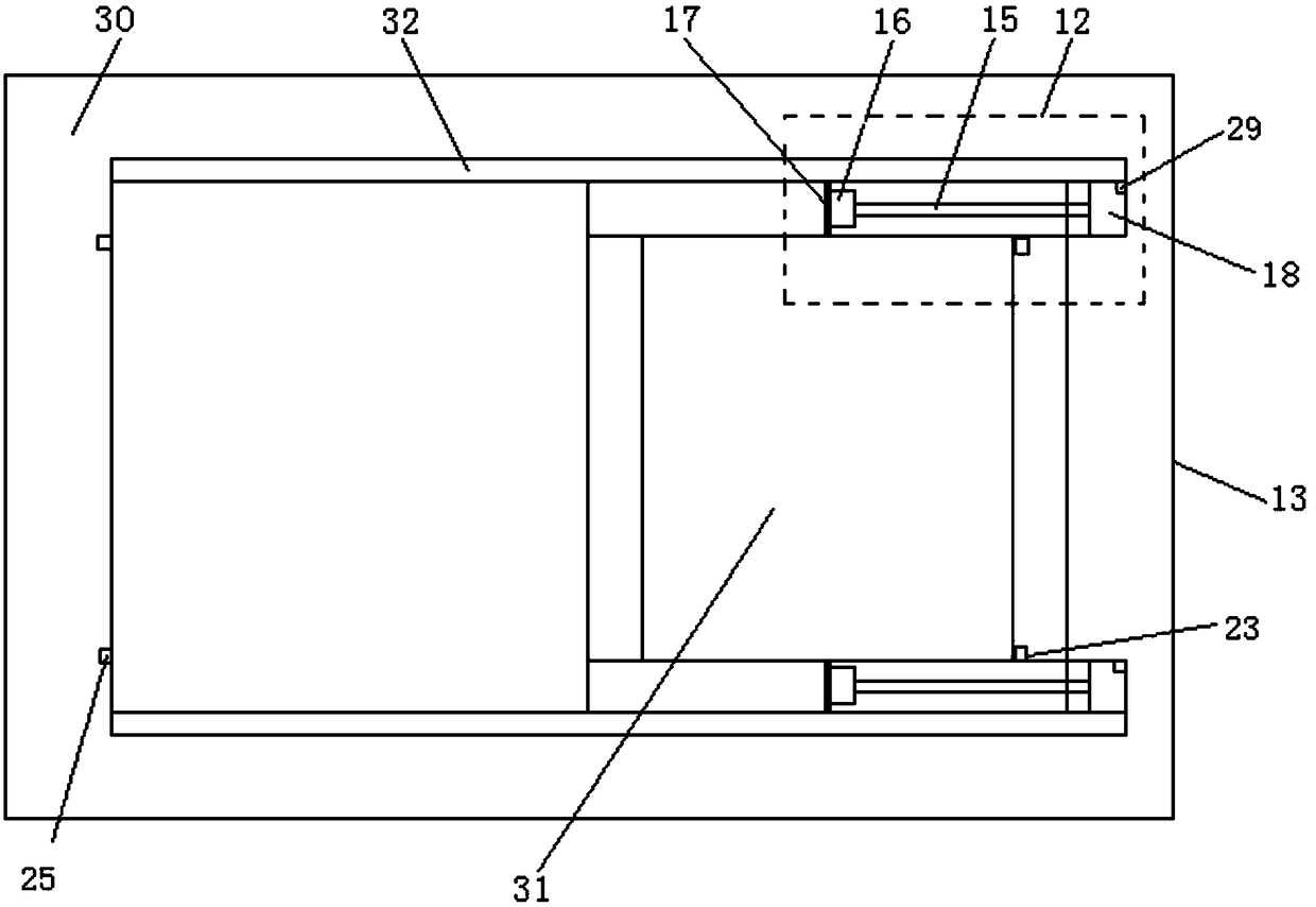 Formaldehyde content detection smart home door-window system