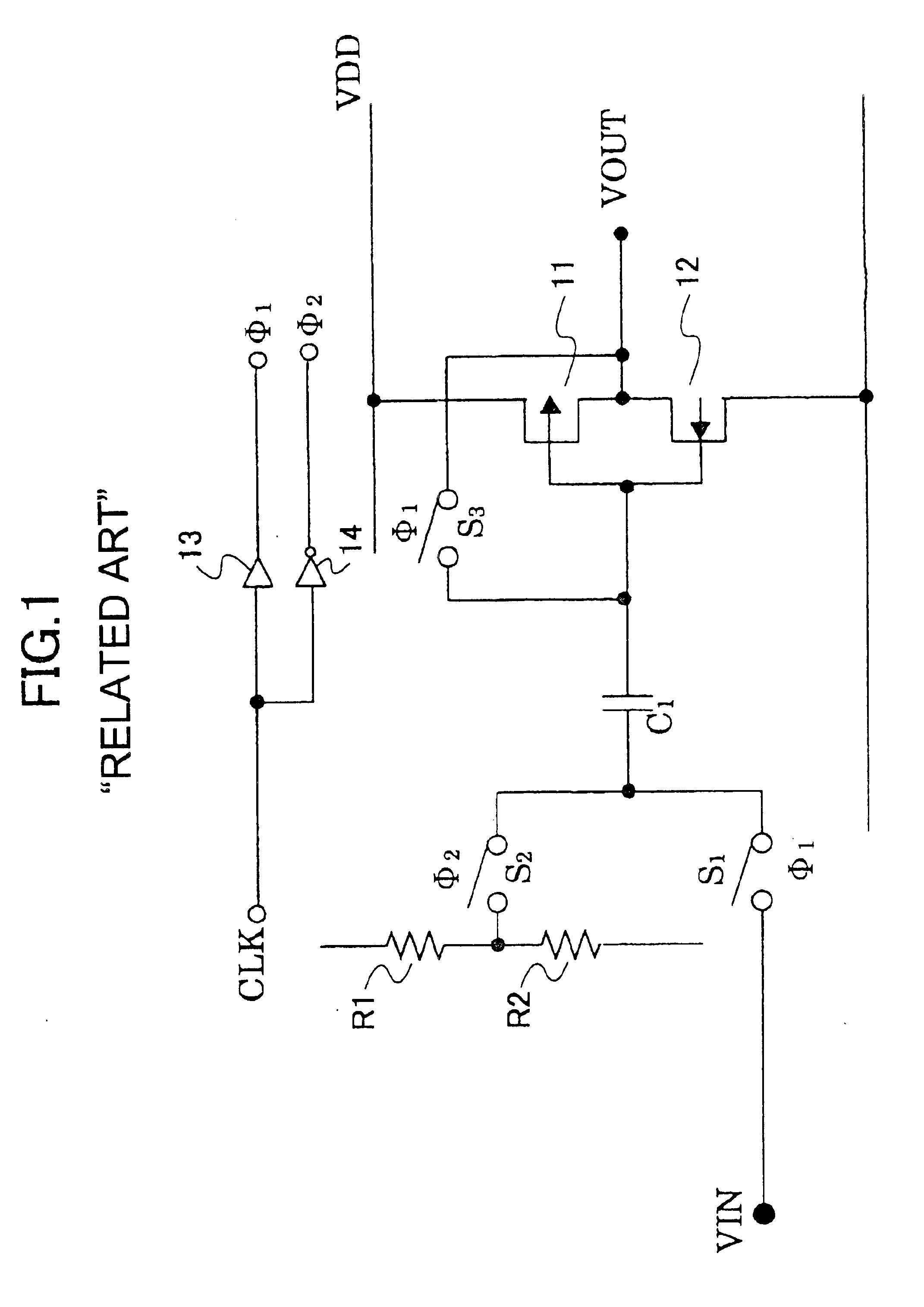 A/D converter with reduced power consumption