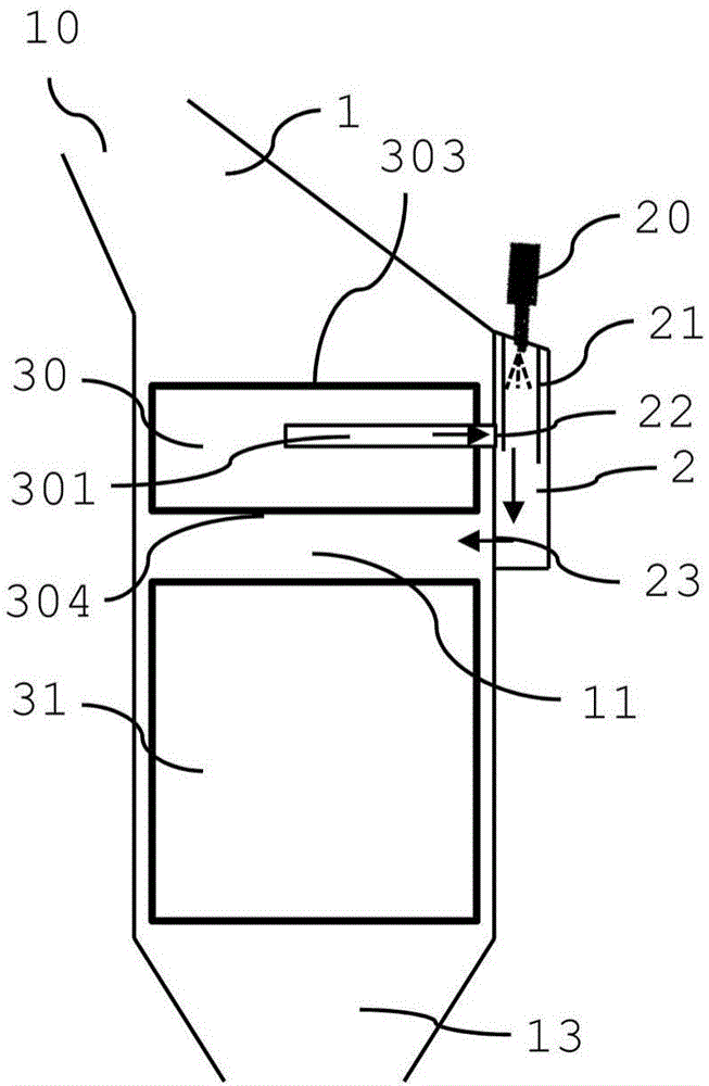 System and method for treating exhaust gas