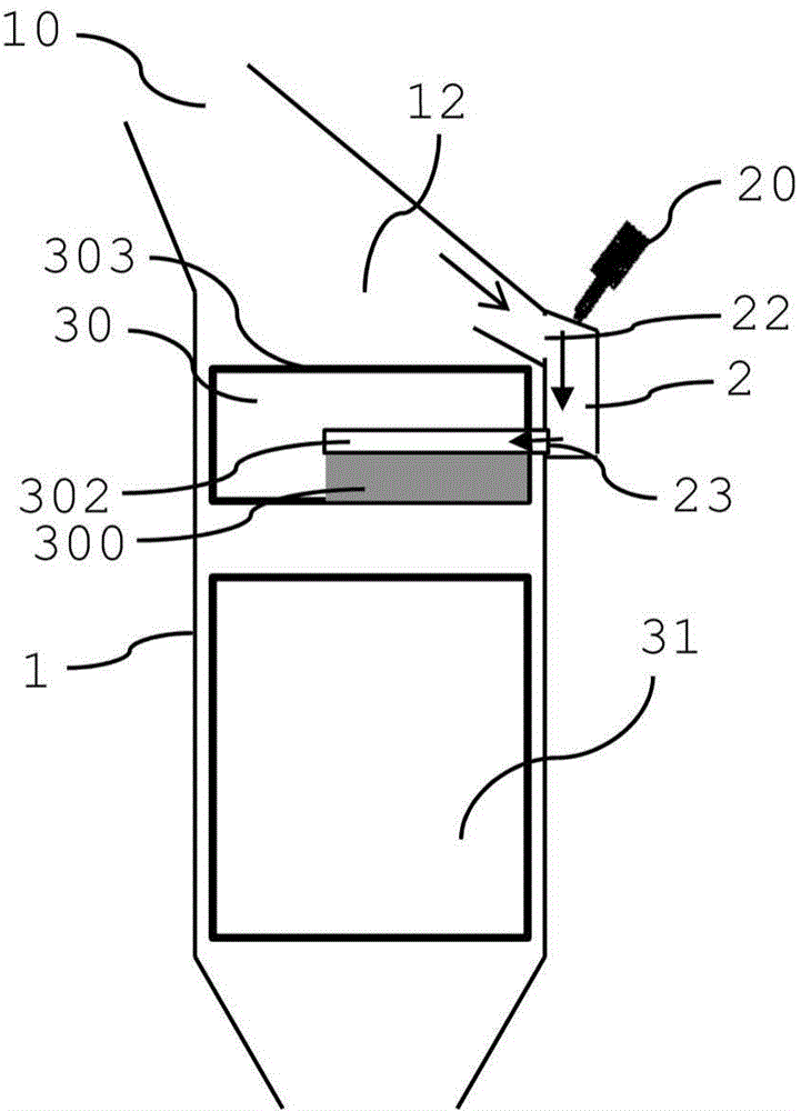 System and method for treating exhaust gas