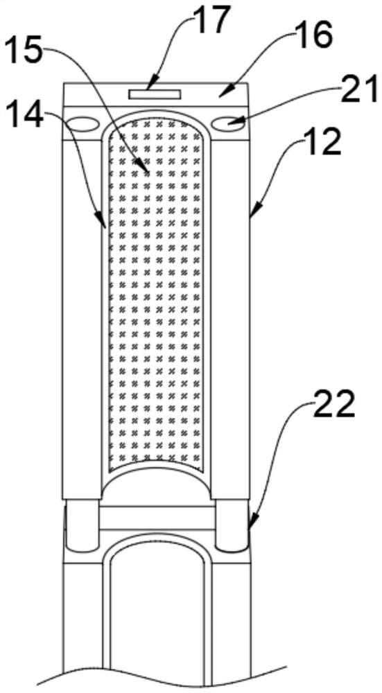 Upper limb rehabilitation training robot with nerve electrical stimulation function