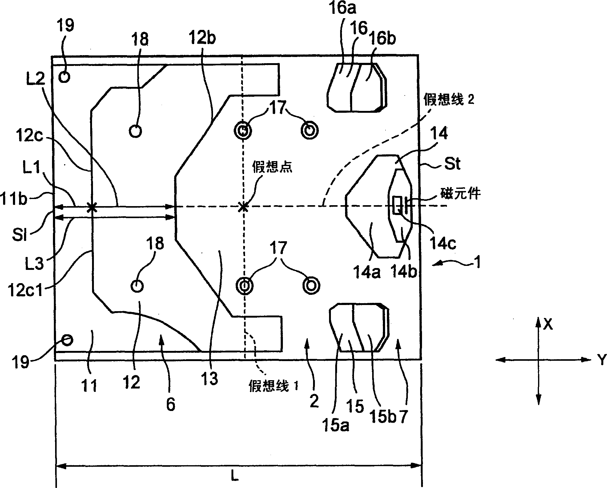Magnetic head device with magnetic head sliding block and disc device using magnetic head device