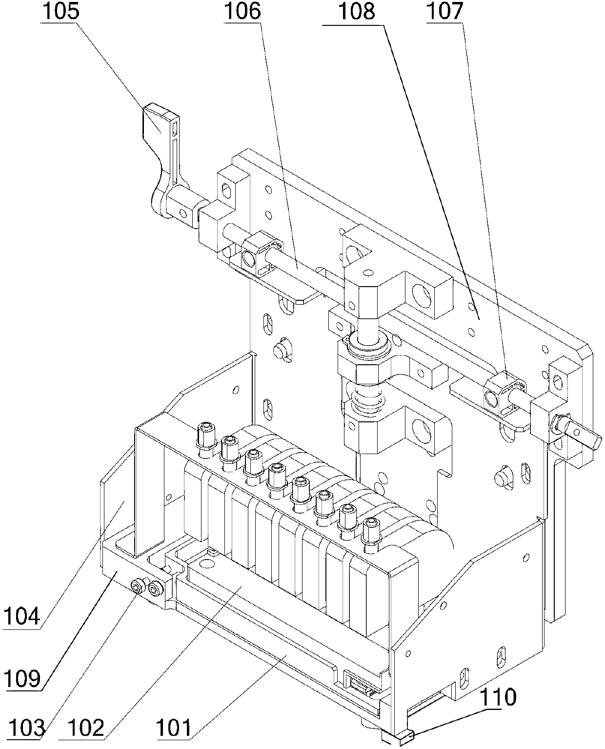 Sprayer regulating device and sprayer regulating method