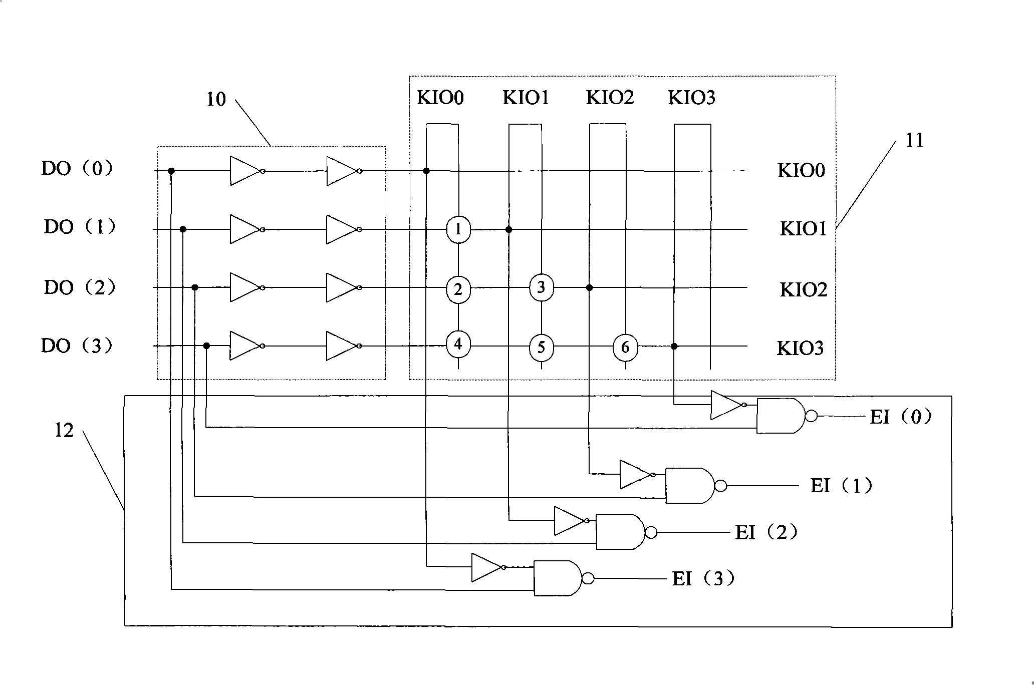 Method for scanning keyboard scanning circuit