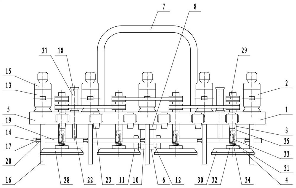 A kind of anti-oil seepage concrete and its special construction device