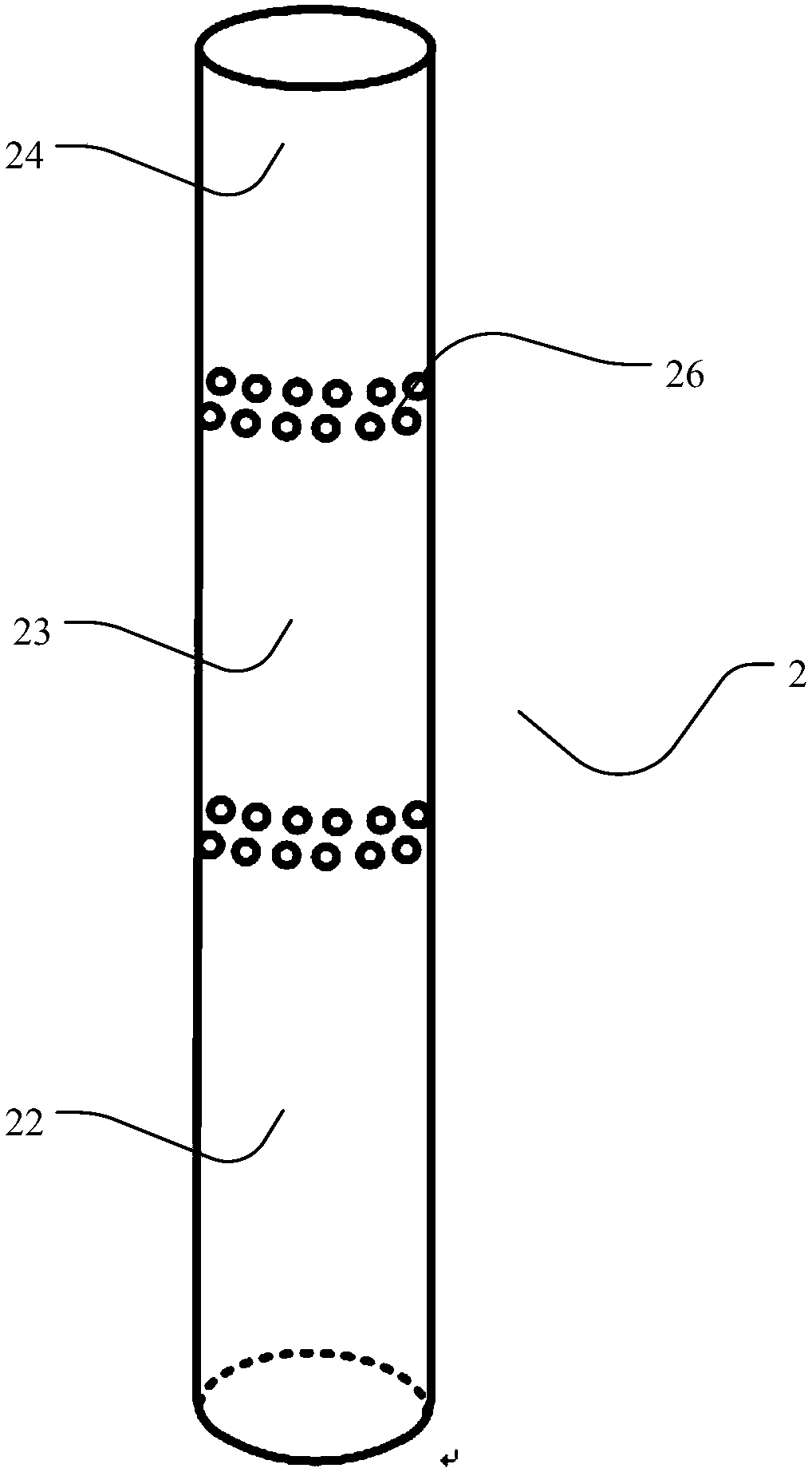 Gas-solid fluidized bed calcination reactor