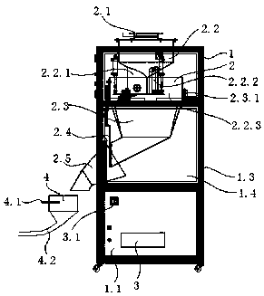 Intermittent granulation material automatic weighing device