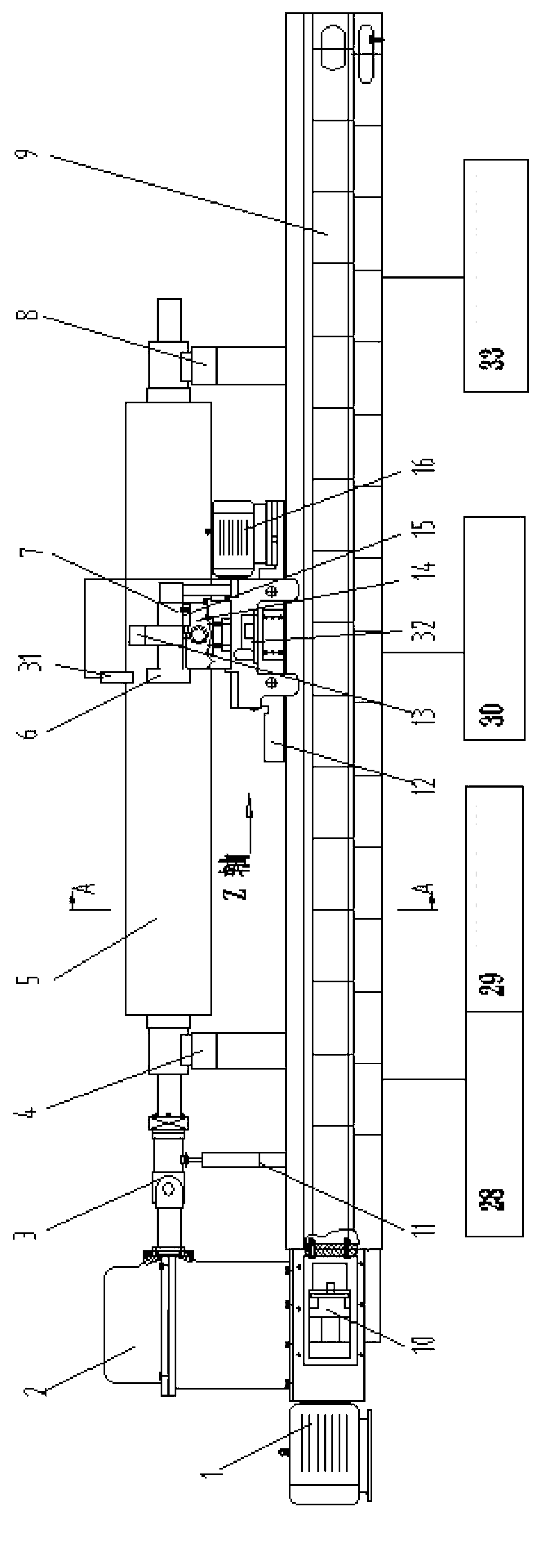 Two-wheeled numerical control roll grinder and numerical control method thereof