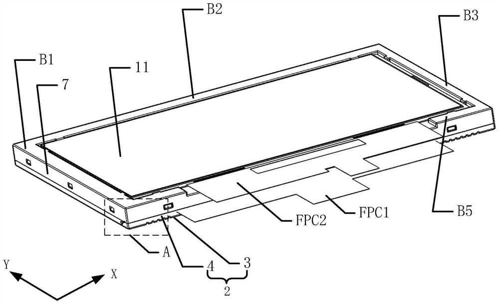 Device for adjusting light mixing height of backlight module and method for adjusting light mixing height