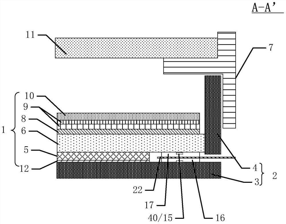 Device for adjusting light mixing height of backlight module and method for adjusting light mixing height