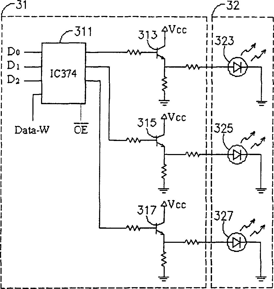 Light modulating keyboard and computer apparatus