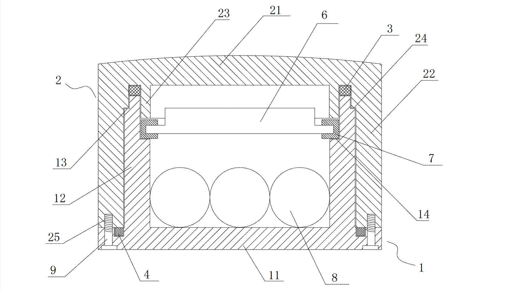 Wireless geomagnetic vehicle detector and shell thereof
