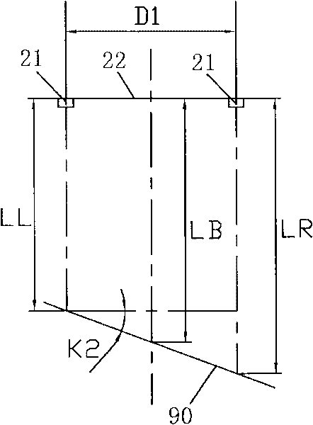 Device for compensating the difference of height by which a helicopter lands on a non-horizontal ground and the method thereof