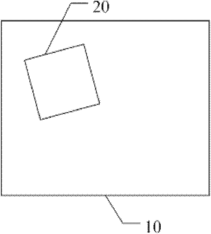 Method and device for recording information of manually filled paper form