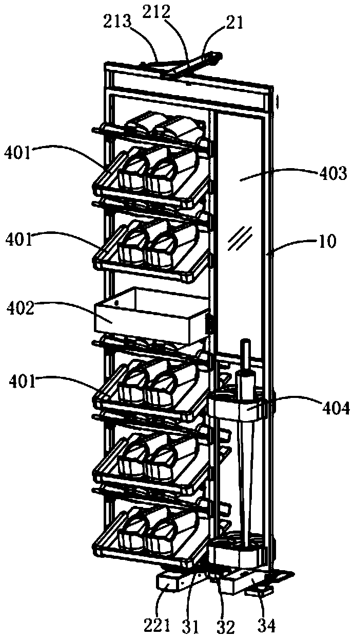 Electric movable frame structure