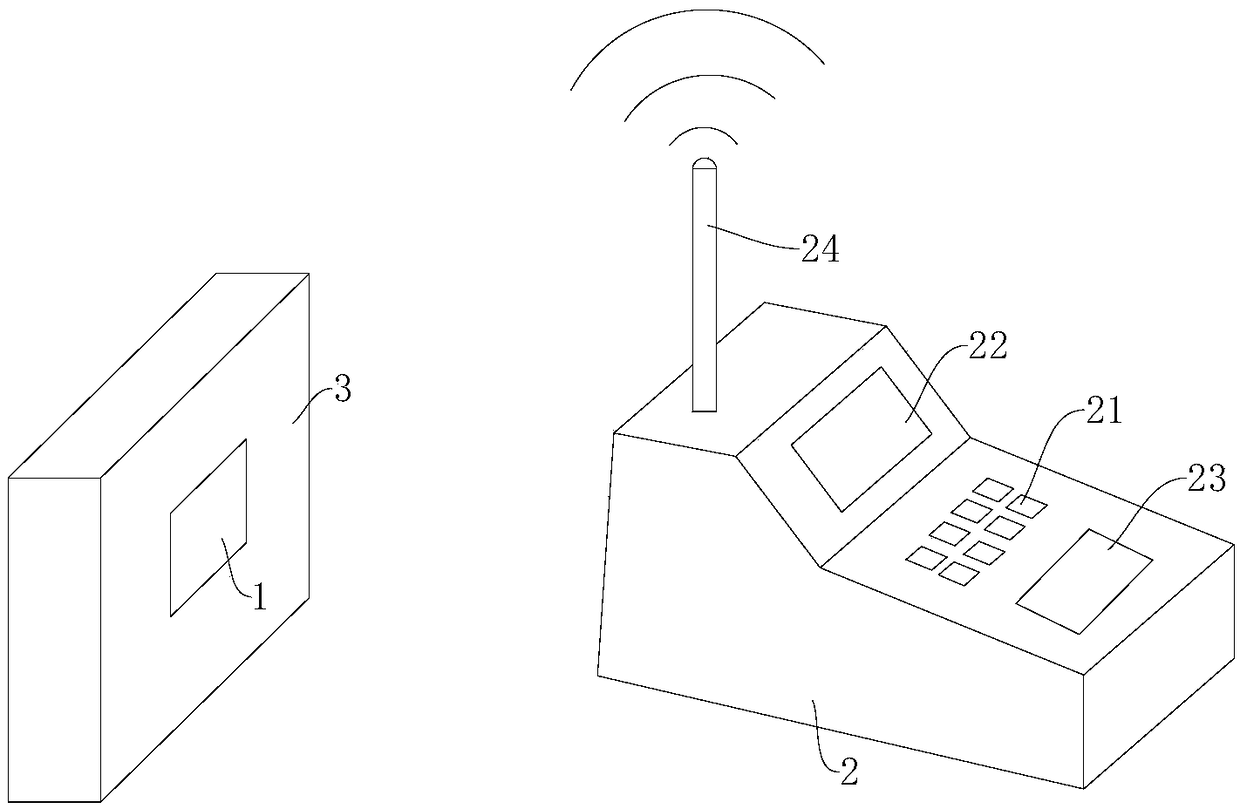 Logistics management system and control method therefor