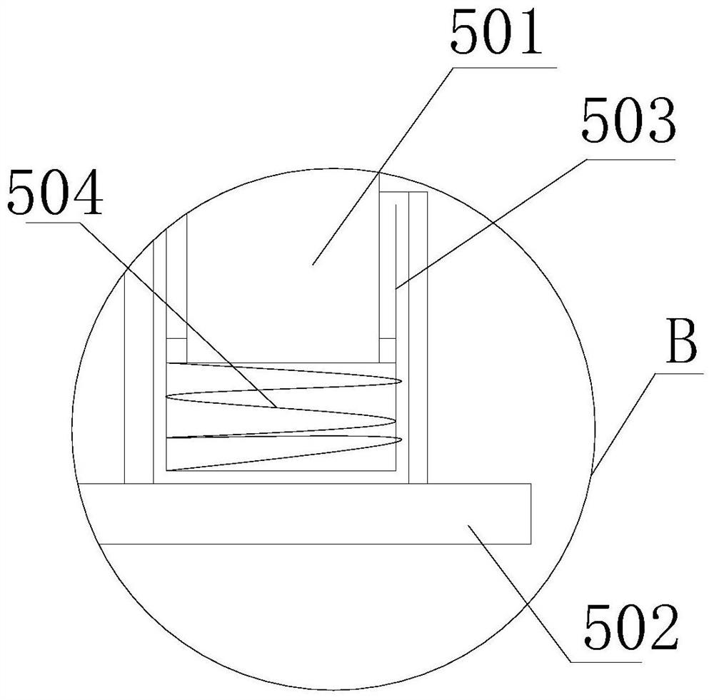 Micro-embracing piercing machine inner roll