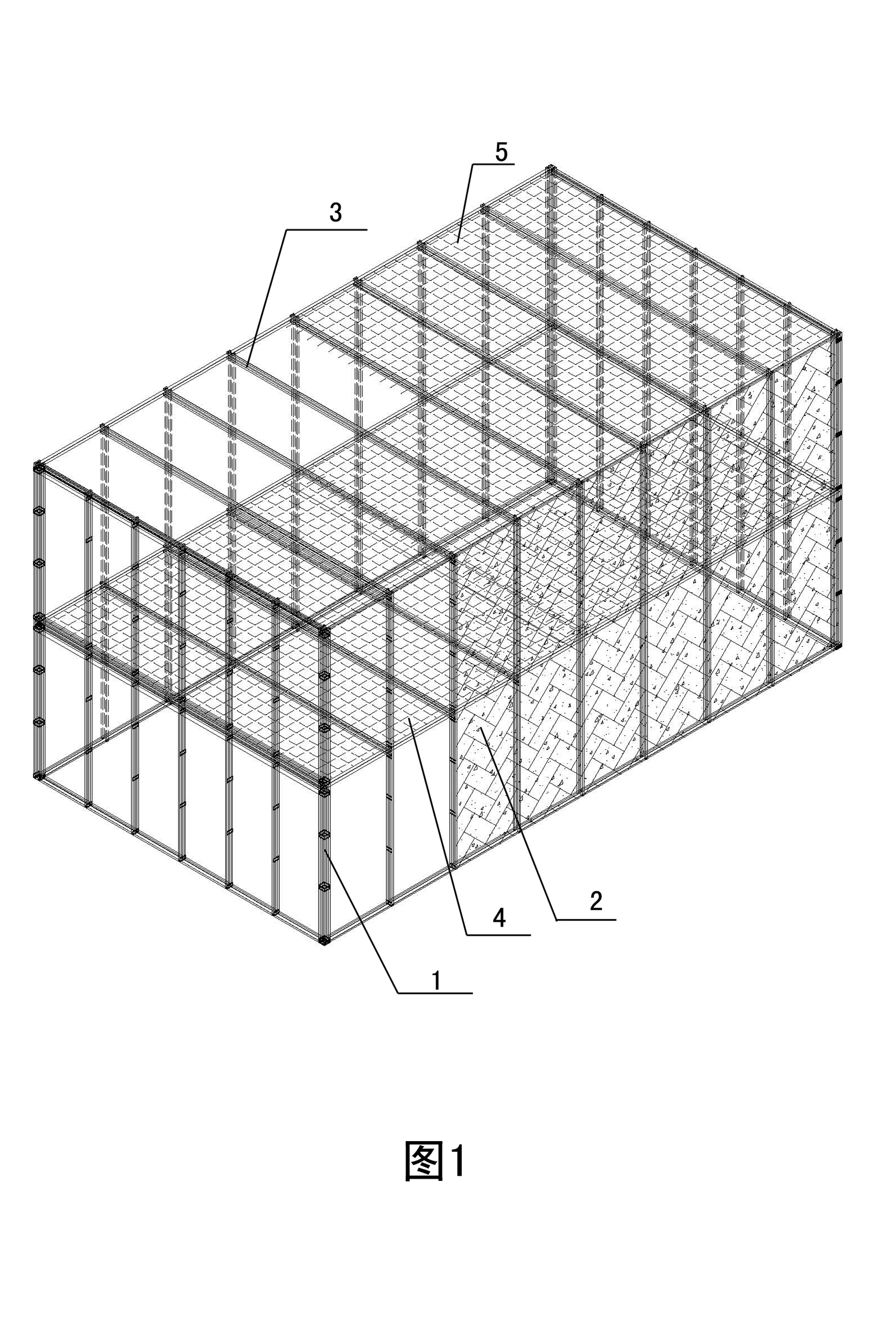 Light-steel light-concrete structural system and construction method thereof