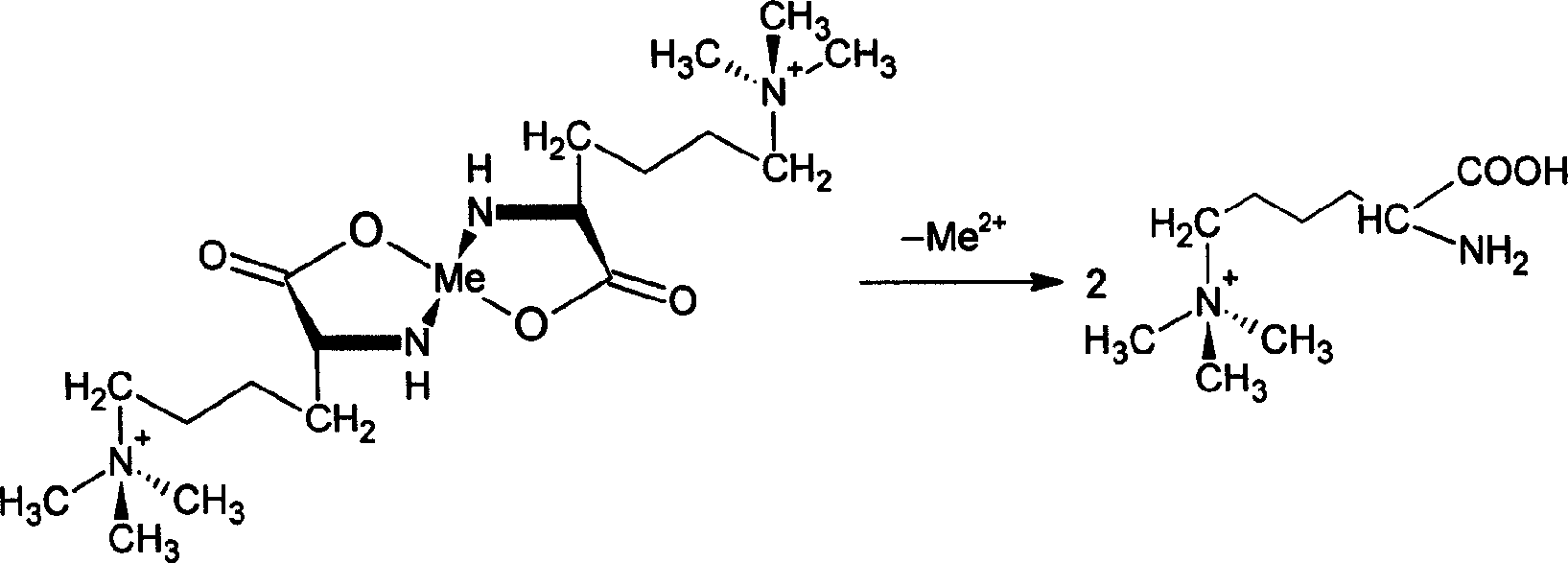 Clean method for producing high-purity laminine