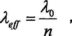 All-refraction immersion type projection and optical system, device and its uses