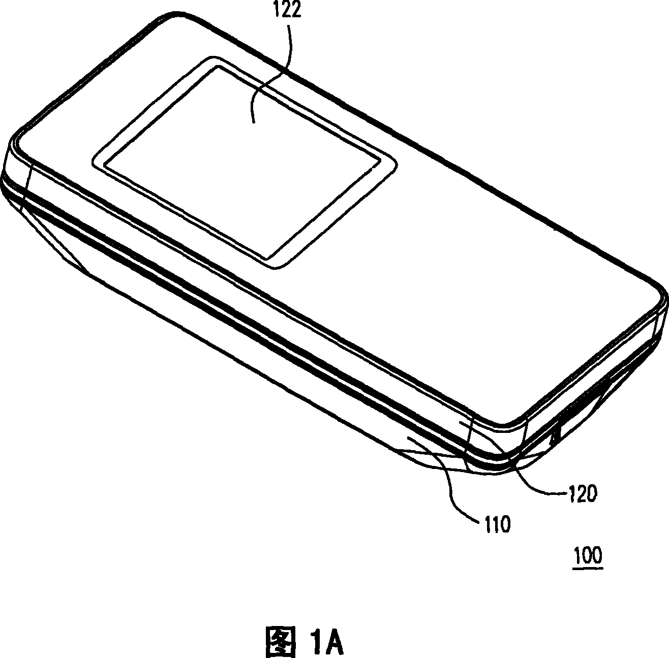 Hand-held electronic apparatus