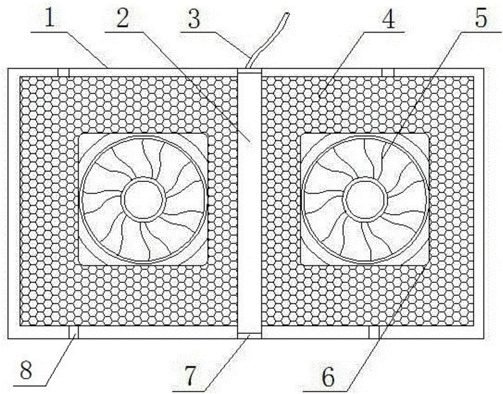 Width-adjustable folding type notebook computer heat radiator