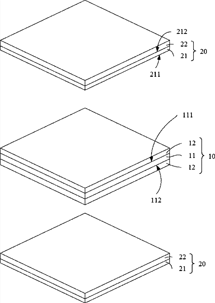 Multi-layered circuit board and manufacturing method thereof