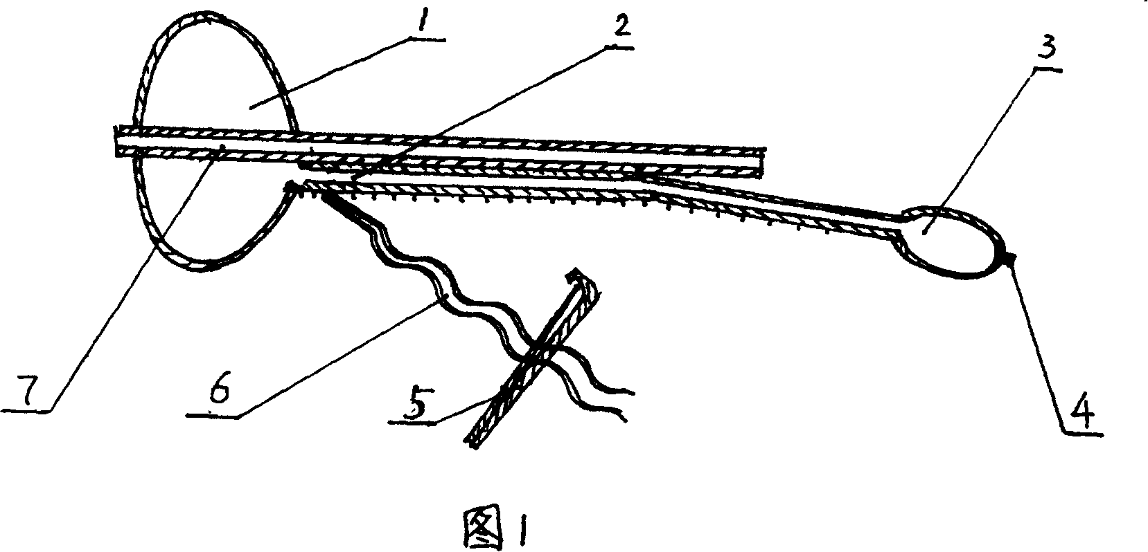 Air-passing type medical-use blood-stop plug for postnaris