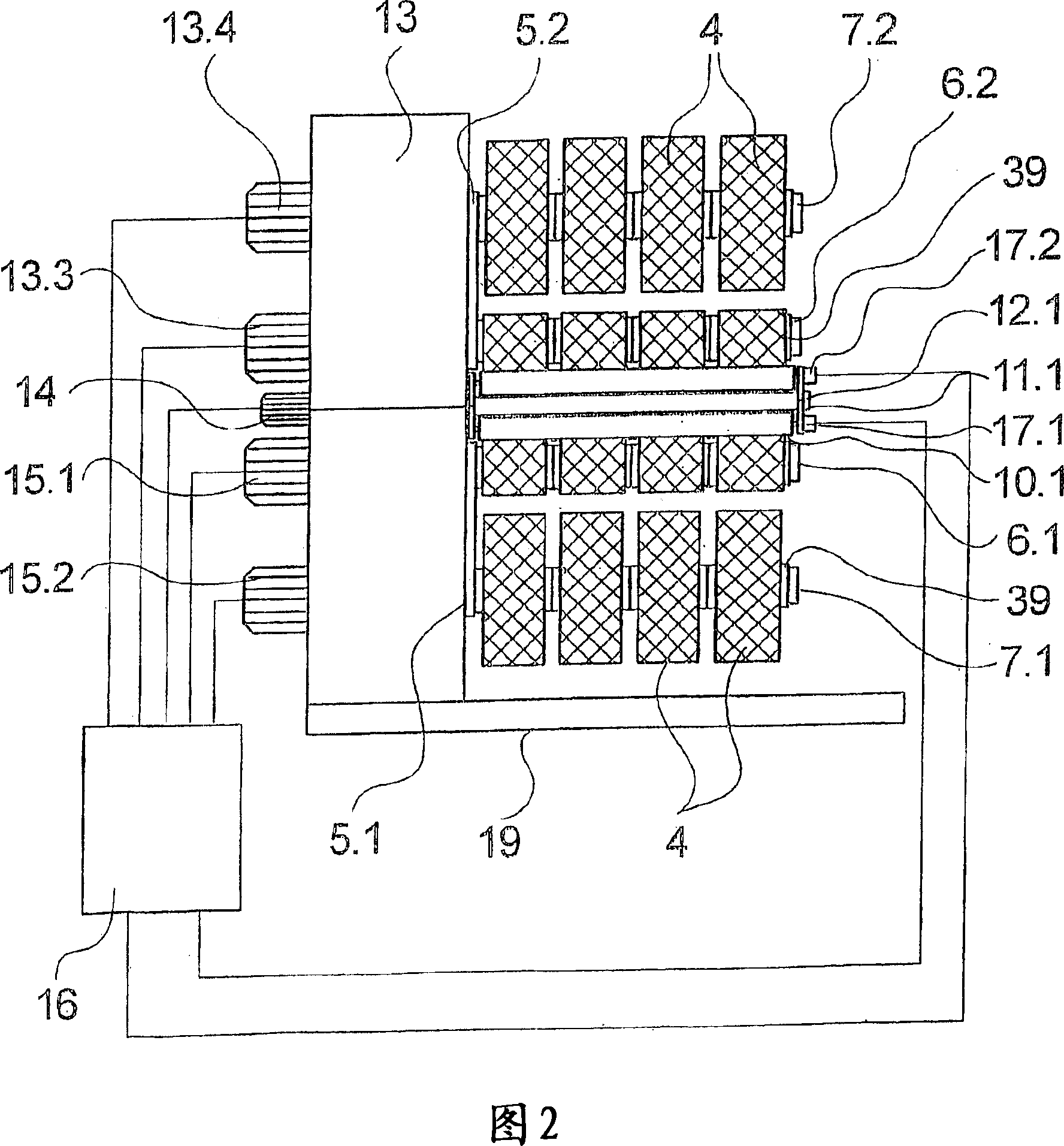 Apparatus for spinning and winding several synthetic threads