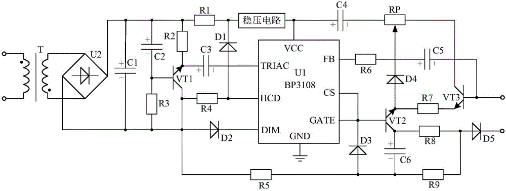 Power circuit for adjusting brightness of light source based on voltage stabilization circuit