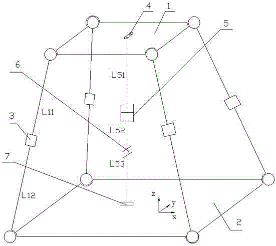 Variable-topology four-degrees-of-freedom parallel mechanism