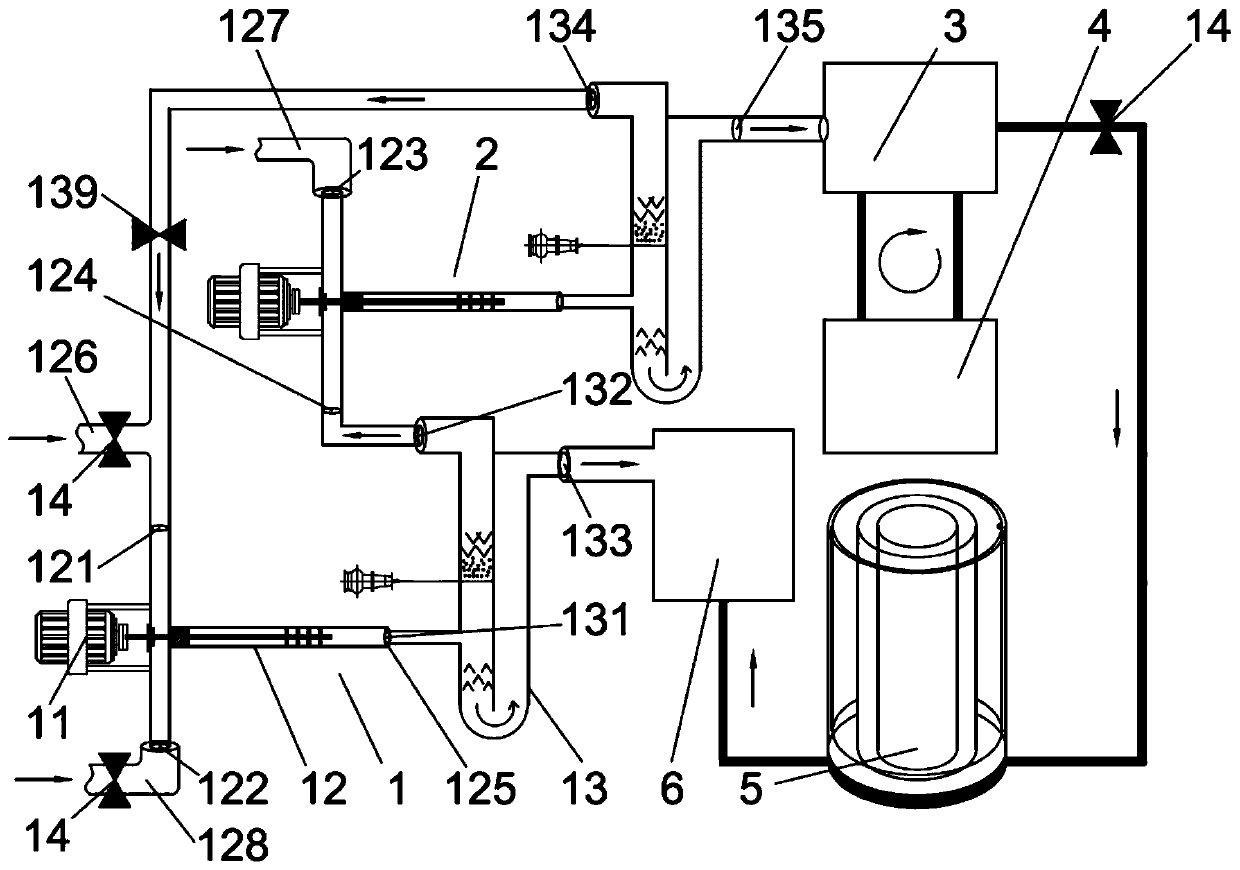 Recovery system for heavy metal in surface treatment wastewater