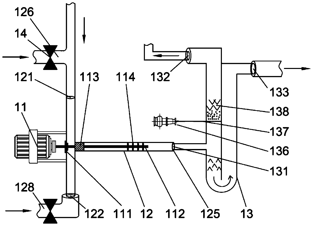 Recovery system for heavy metal in surface treatment wastewater