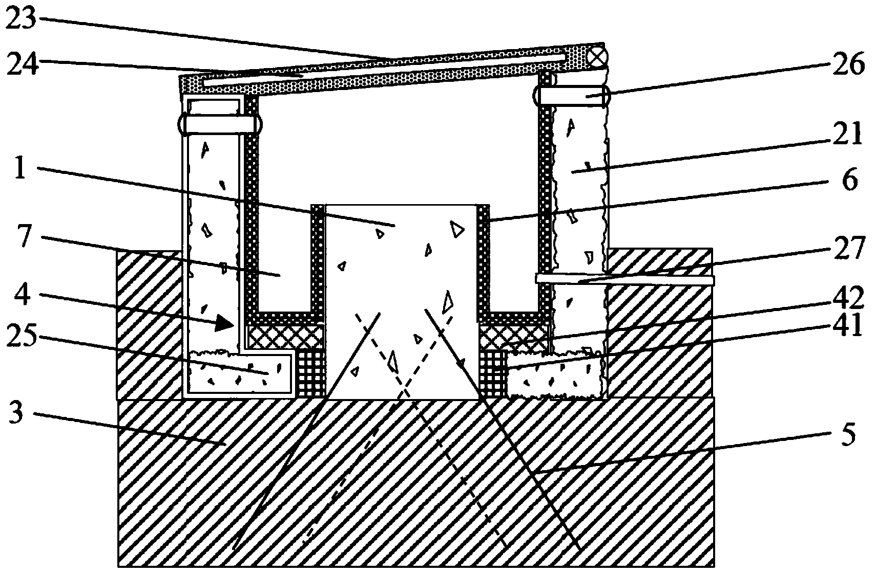 Observation station for installing strong motion instrument