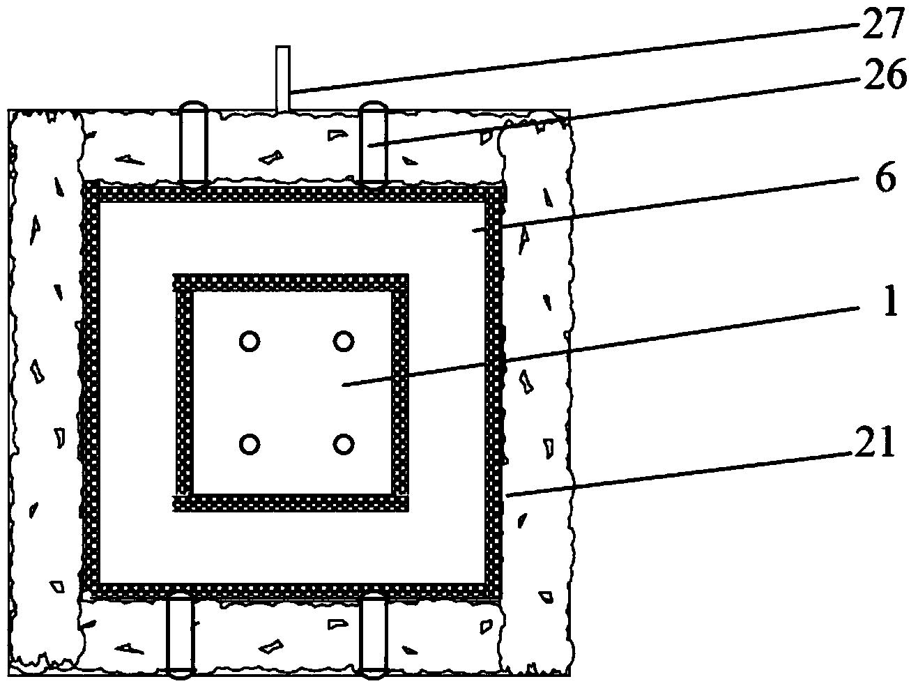 Observation station for installing strong motion instrument