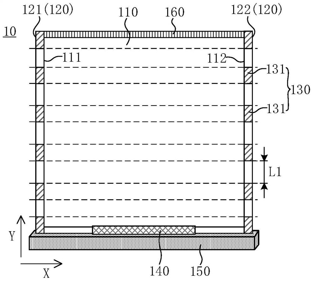 A flexible display device