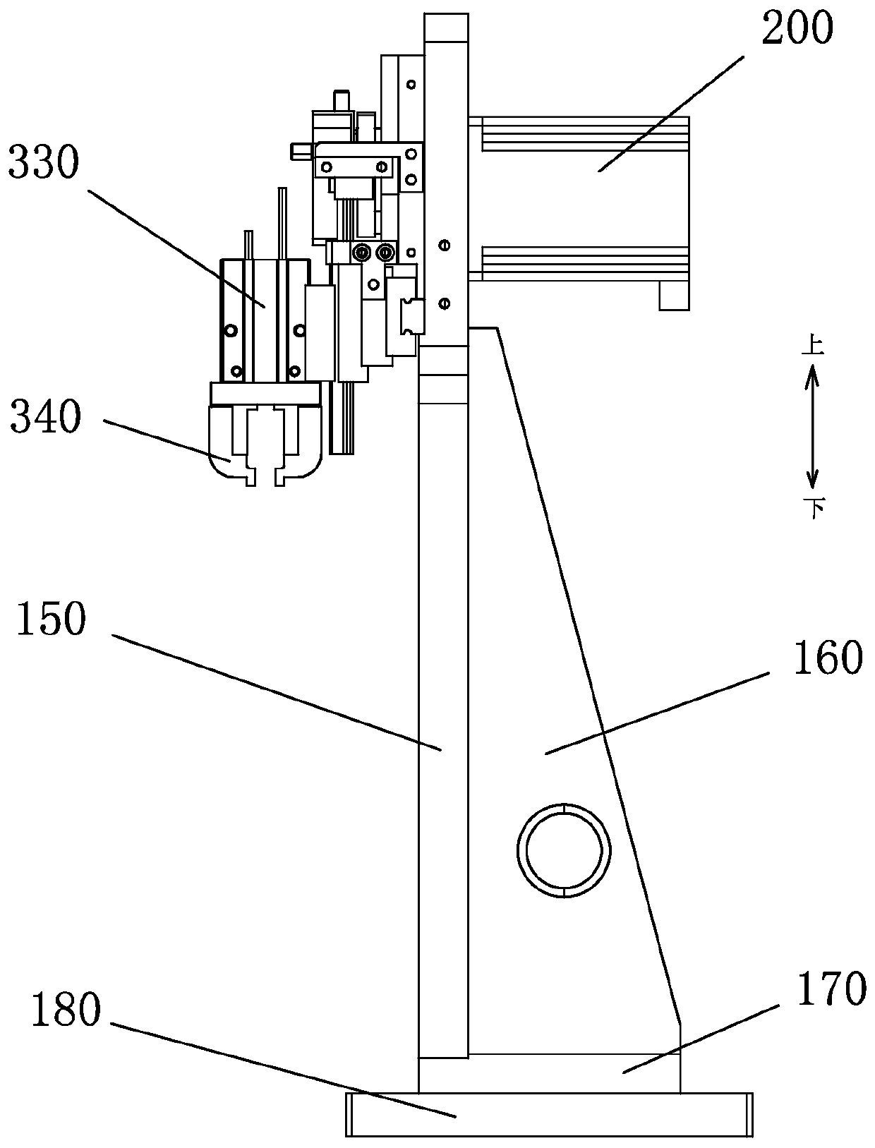 Feeding and discharging device