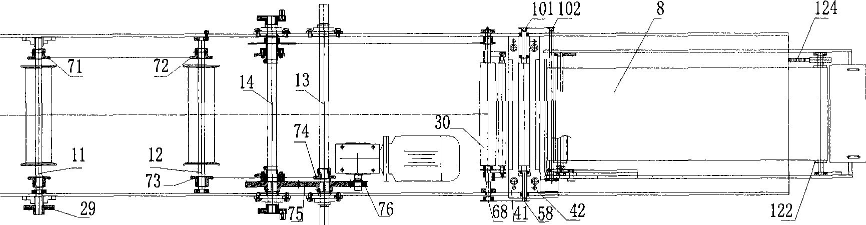 Flat cut type plate-casting machine